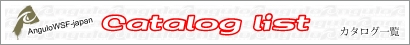 angulowsf-ca-logo