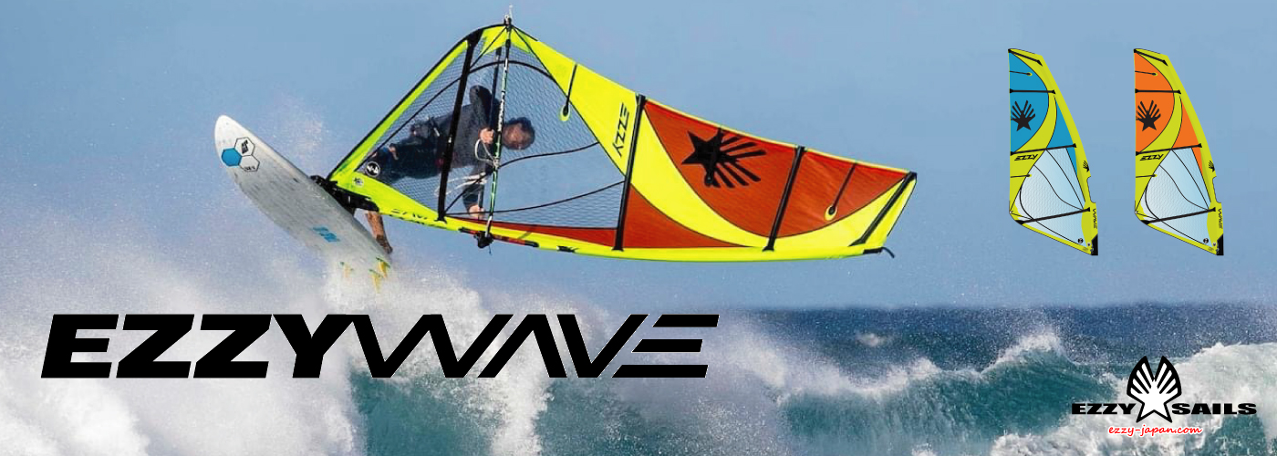 2021 EZZYWAVE - EzzySails-japan